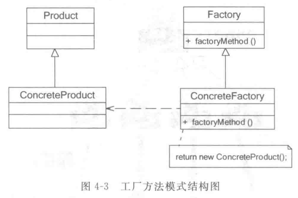 image-20231002161045752